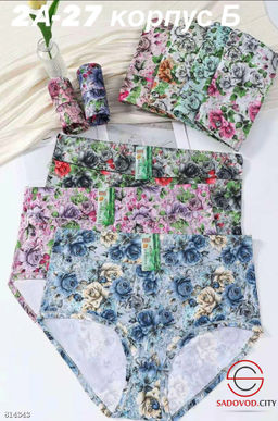 Трусики женские упаковка 5 шт