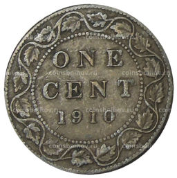 Монета 1 цент 1910 года Канада