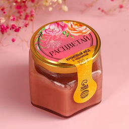 Подарочный набор Самой прекрасной: крем-мёд с черникой 120 г, чай 50 г - Фабрика счастья фото 6