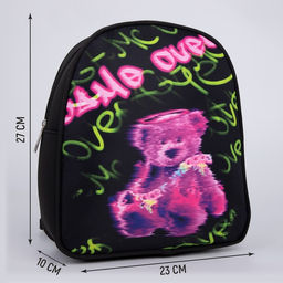 Рюкзак текстильный Game Over, 27*10*23 см, - Nazamok фото 2