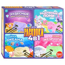 Игра 4 в 1 "Раскопки"