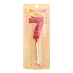Цена за 3 шт. Свеча в торт на шпажке «Цифра 7», красная, 5 см