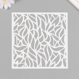 Пластиковый трафарет для творчества «Листья», шаблон, 15×15 см