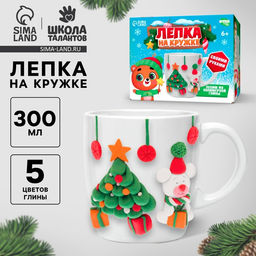 Декор кружки полимерной глиной Новый год! Ёлочка