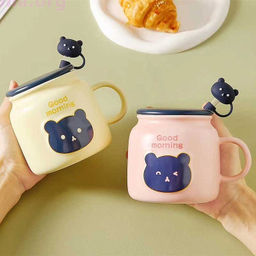 Кружка Morning with a bear