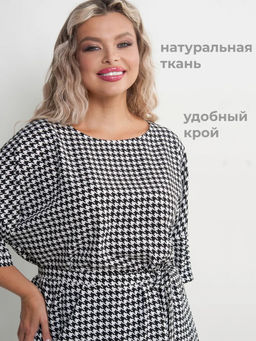 Блузка женская