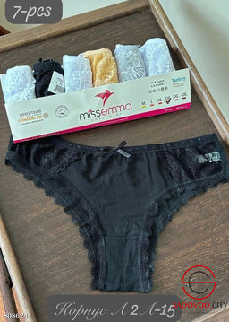 Женские трусы Бразильянка 7 шт.