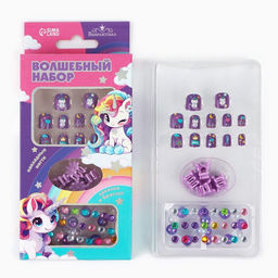 Детские накладные ногти «Радужный Единорожка», 12 шт., набор с браслетом и заколками