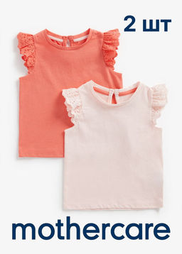 Mothercare / Майка 2 шт в уп  фото 7