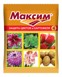 Максим 4 мл для луковиц от гнилей (1/150) (ВХ)