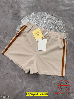 Шорты короткие детские - Bruno фото 3