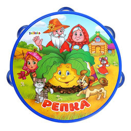 Музыкальная игрушка бубен большой «Весело поём», 16.5 см, МИКС