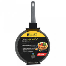 Сковорода блинная с антипригарным покрытием "Granito" д22см, h1,7см, s2,6мм, дно s3,2мм, индукционное дно д19,5см, кованный алюминий, бакелитовая ручка с покрытием "soft-touch", "Regent" (Китай) Подходит для всех видов плит, включая индукционную.