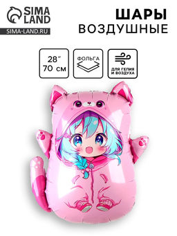 Цена за 3 шт. Воздушный шар фольгированный 28" «Аниме-кошечка», фигура