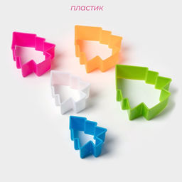 Формы для печенья новогодние Доляна Ёлочка, набор 5 шт., пластик, разноцветные фото 11