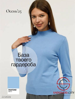 Кофта женская однотонная - Bruno фото 3