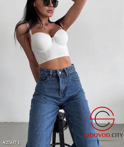 Джинсы женские с высокой посадкой