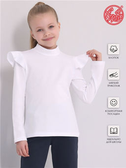 Водолазка 1ДДВД3875804