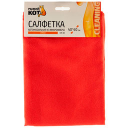 Салфетка из микрофибры CM-06 Замша, размер 40*40см арт.280103 /MALLONY/