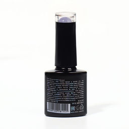 Гель лак для ногтей, с вкраплениями, трехфазный, 8 мл, LED/UV, фиолетовый (27)