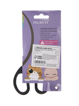 Ножницы канцелярские 12см, черные, длина лезвия 6,5см