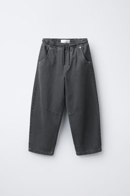 BALLOON PATCH TROUSERS
