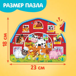 Фигурный пазл в металлической копилке с замочком Животные нашей фермы, 40 деталей - Puzzle time фото 9