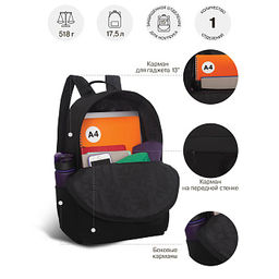 RQL-617-5 Рюкзак - Grizzly фото 15