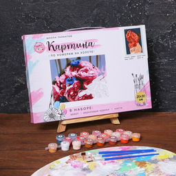 Картина по номерам на холсте с подрамником Нежность 20х30 см - Школа талантов фото 4