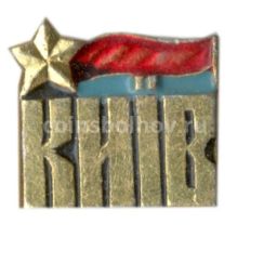 Значок Киев