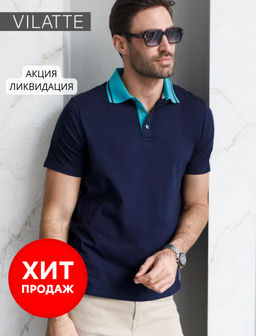 VILATTE / Футболка-поло из трикотажа пике с эластаном