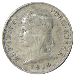 Монета 10 сентаво 1915 года Португалия
