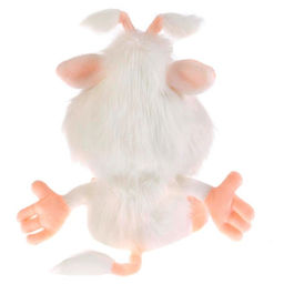 Мягкая игрушка «Буба», 20 см