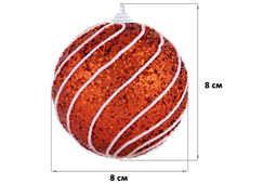 Набор 6 новогодних шаров 8*8 см Полоски красный - Elan gallery фото 8