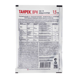 Танрек (1,5мл) ср-во от тли, белокрылки, яблонного цветоеда, цикадок, трипсов