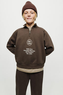 SPORTY SWEATSHIRT WITH SLOGAN - Zara фото 15