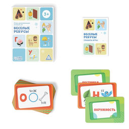 Развивающая игра Весёлые ребусы, 30 карт - Лас Играс фото 2