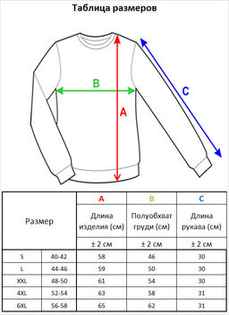 л1249 синий - Стим фото 9