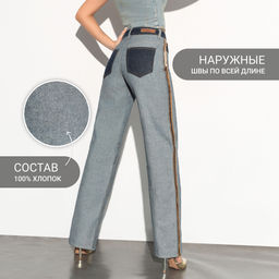 Джинсы прямые с эффектом изнанки, Matera (dark blue) - Charutti фото 5