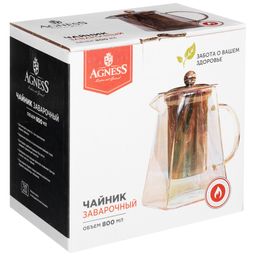 ЧАЙНИК ЗАВАРОЧНЫЙ, 800 МЛ - Agness фото 2