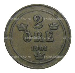 2 эре 1901 года Швеция