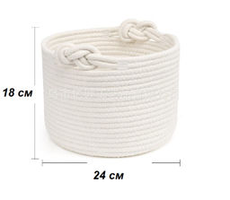 Органайзер OB-AB-039-Biege - Ferro фото 2