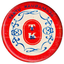 Значок Тарту