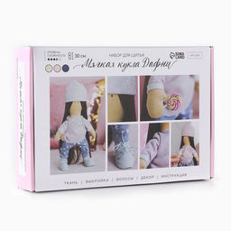 Набор для шитья. Интерьерная кукла своими руками Дафни, 30 см