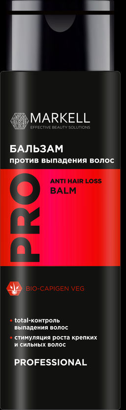 Markell PRO Бальзам против выпадения волос 200мл