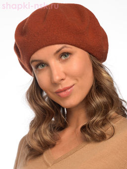 Дилана 013 Берет женский (56-58)