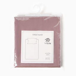 Простыня Этель Twilight Mauve 220*240, 100% хлопок, мако-сатин, 114г/м2  фото 4