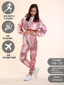 Костюм Барби розовый