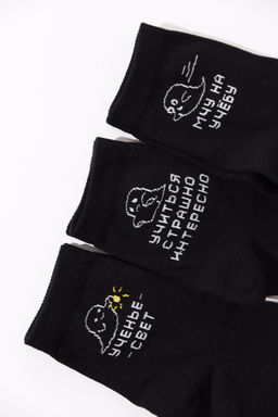 Носки мужские Мчу на учебу (набор 3 пары) - Berchelli фото 8