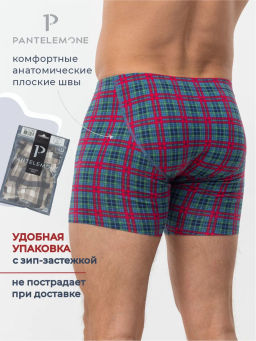 PMHL-1482 - Pantelemone фото 3